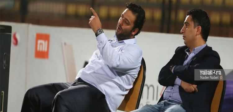 ميدو ميدو